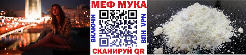 Где купить наркотики Пучеж COCAIN  A PVP  ГАШИШ  Бошки Шишки  Меф мяу мяу 
