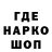 ТГК концентрат blammas