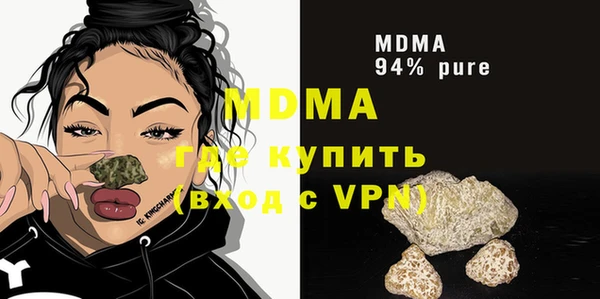 мет Алексин