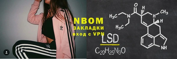 герыч Алзамай