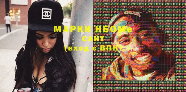 герыч Алзамай