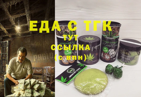 бутик Алексеевка