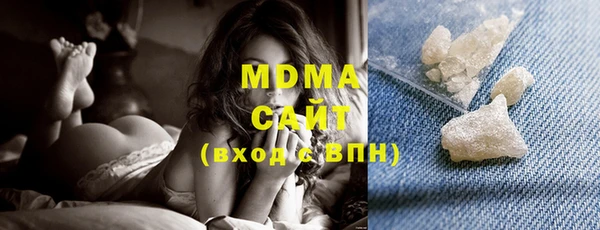 мет Алексин