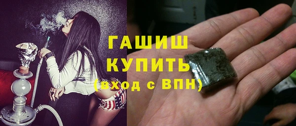 герыч Алзамай