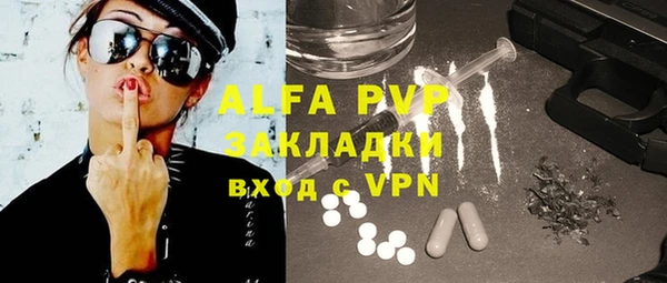 бутик Алексеевка