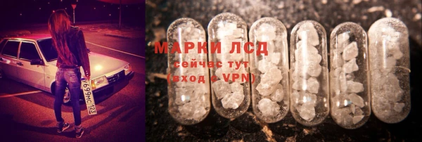 бутик Алексеевка